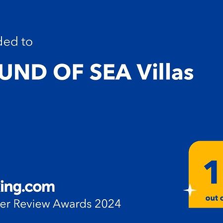 ליקסורי Sound Of Sea Villas מראה חיצוני תמונה